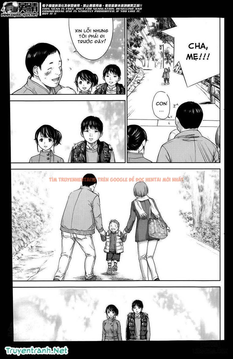 Trang truyện 2 trong truyện tranh Netoraserare - Chapter 8 - hentai24h.pro