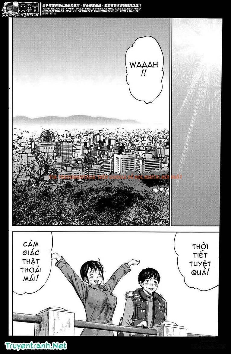 Trang truyện 3 trong truyện tranh Netoraserare - Chapter 8 - hentai24h.pro