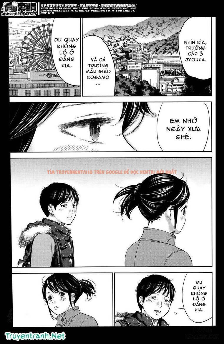 Trang truyện 4 trong truyện tranh Netoraserare - Chapter 8 - hentai24h.pro