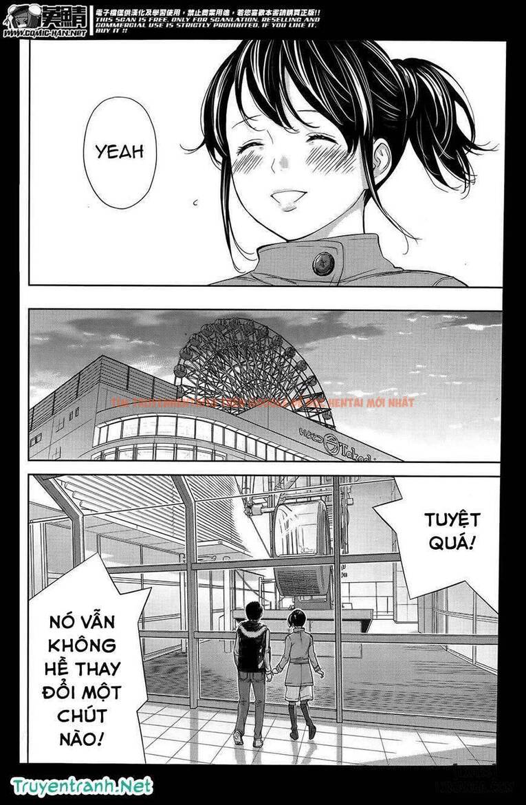 Trang truyện 5 trong truyện tranh Netoraserare - Chapter 8 - hentai24h.pro