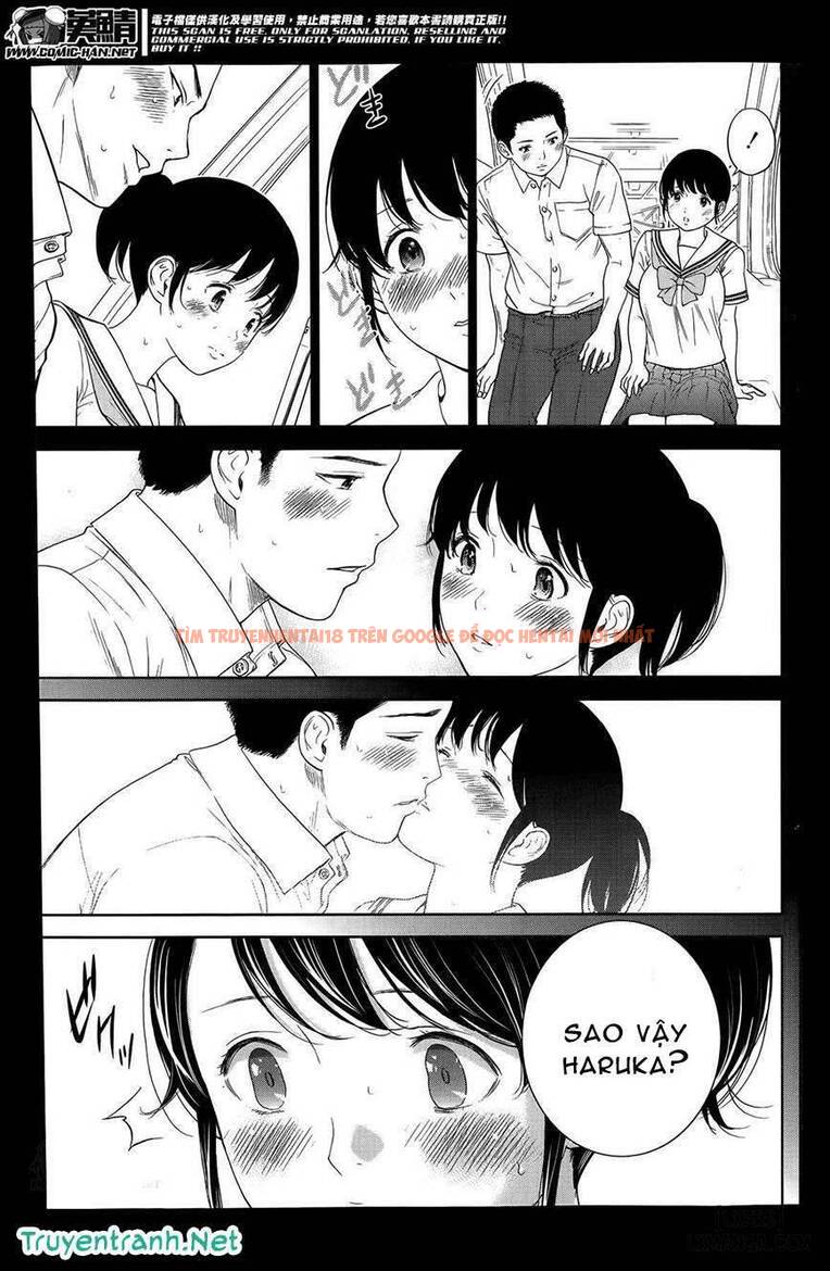 Trang truyện 8 trong truyện tranh Netoraserare - Chapter 8 - hentai24h.pro