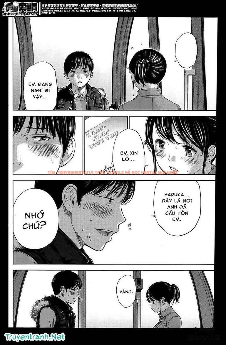Trang truyện 9 trong truyện tranh Netoraserare - Chapter 8 - hentai24h.pro