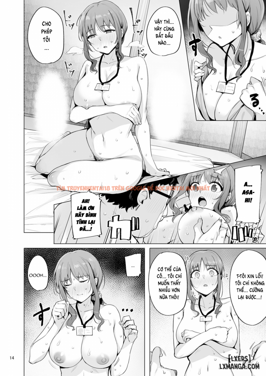Xem ảnh 15 trong truyện hentai Netorimura - Chapter 3 - hentaitvn.net