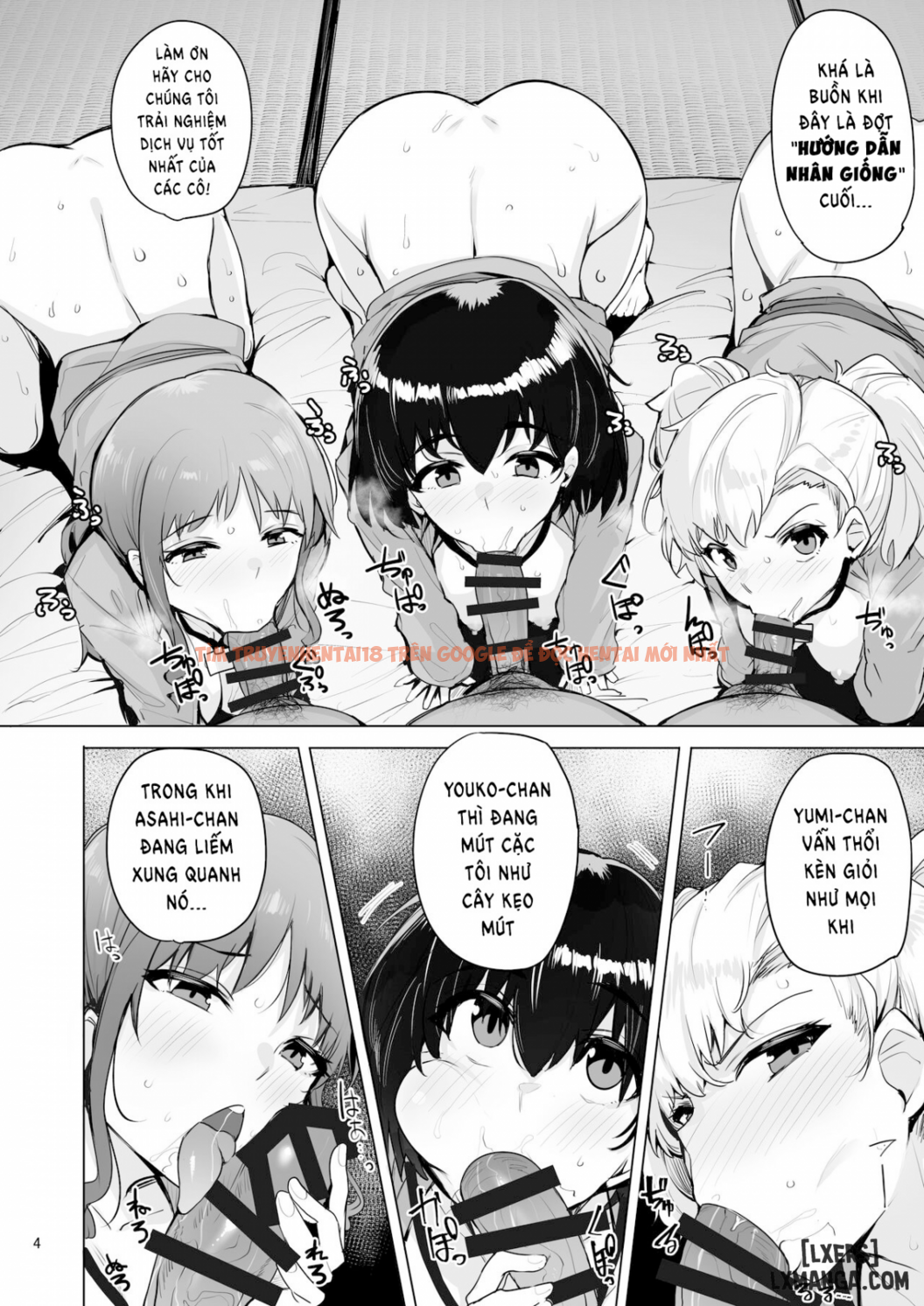 Xem ảnh 5 trong truyện hentai Netorimura - Chapter 4 END - hentaitvn.net