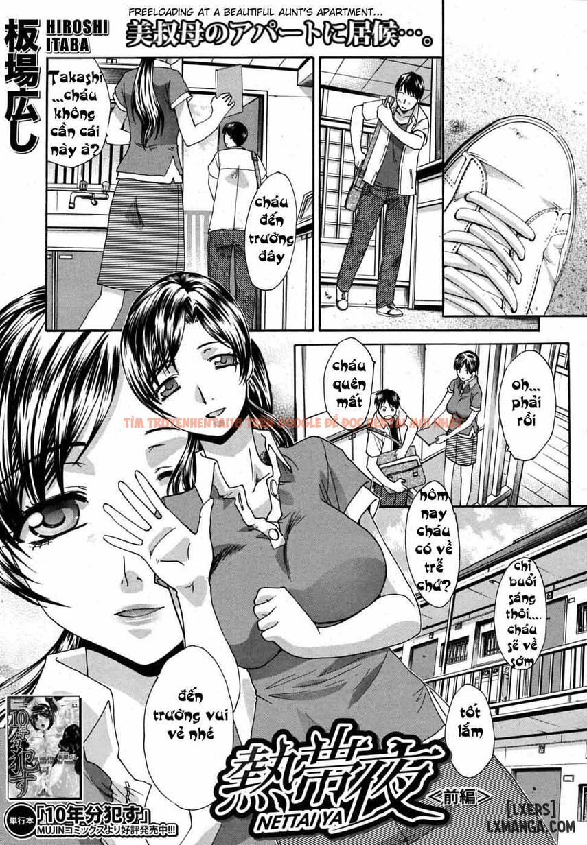 Trang truyện 0 trong truyện tranh Nettaiya - Chap 1 - lxmanga.org