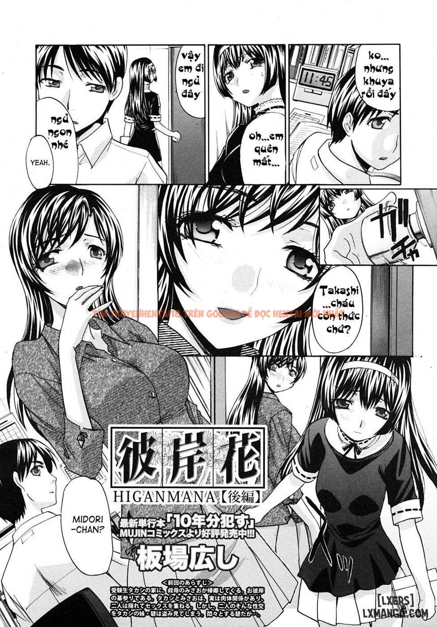 Xem ảnh 1 trong truyện hentai Nettaiya - Chapter 4 END - hentaitvn.net