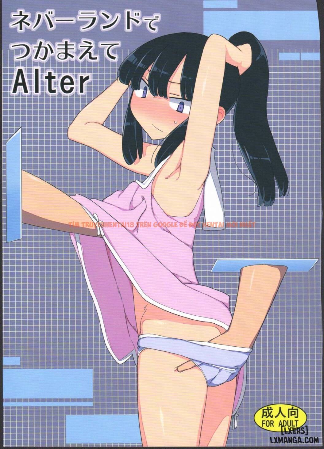Trang truyện 0 trong truyện tranh Đố Anh Sờ Ti Được Em - One Shot - hentai24h.pro