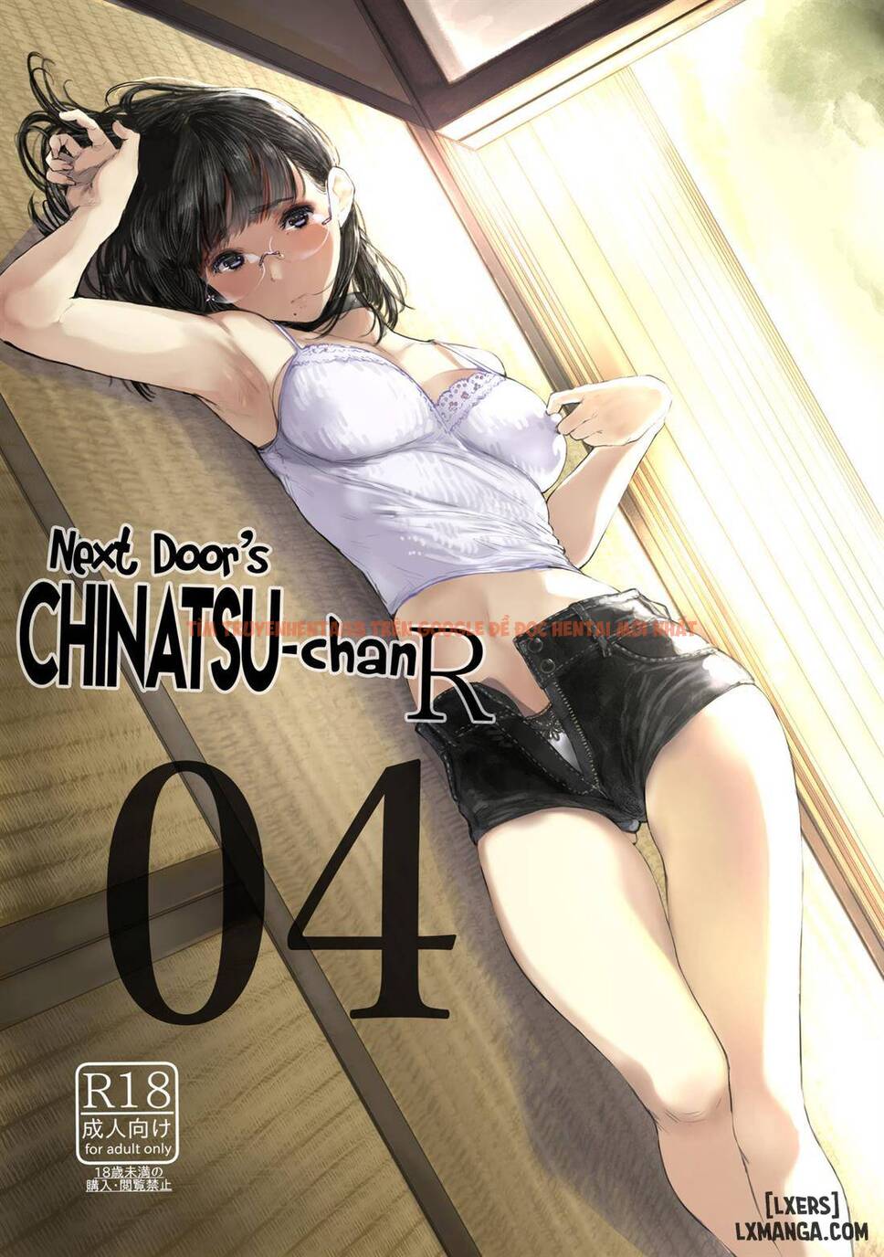 Xem ảnh 0 trong truyện hentai Next Door's Chinatsu-chan R - Chapter 4 - hentaitvn.net