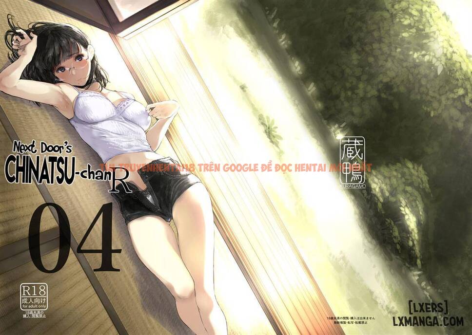 Xem ảnh 1 trong truyện hentai Next Door's Chinatsu-chan R - Chapter 4 - hentaitvn.net