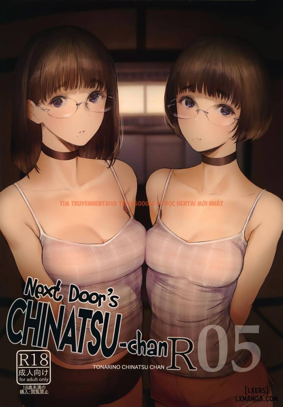 Xem ảnh 0 trong truyện hentai Next Door's Chinatsu-chan R - Chapter 5 - hentaitvn.net