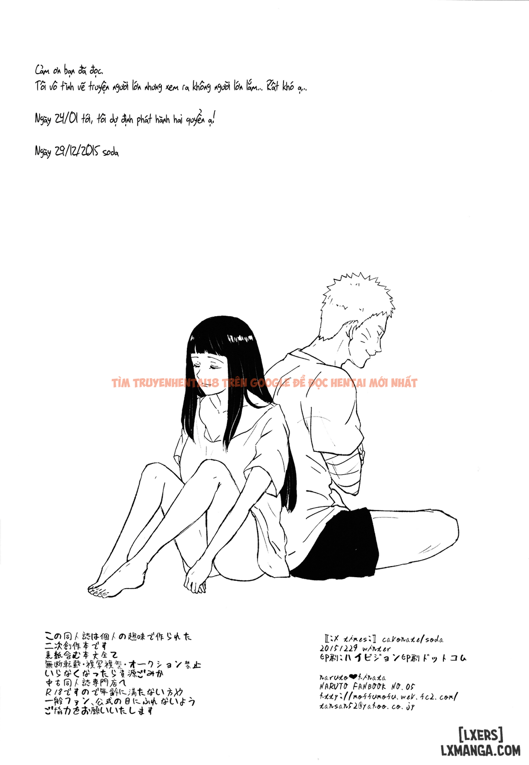 Xem ảnh 28 trong truyện hentai Ngàn Lần Naruto Địt Hinata Bùng Cháy - One Shot - truyenhentai18.pro