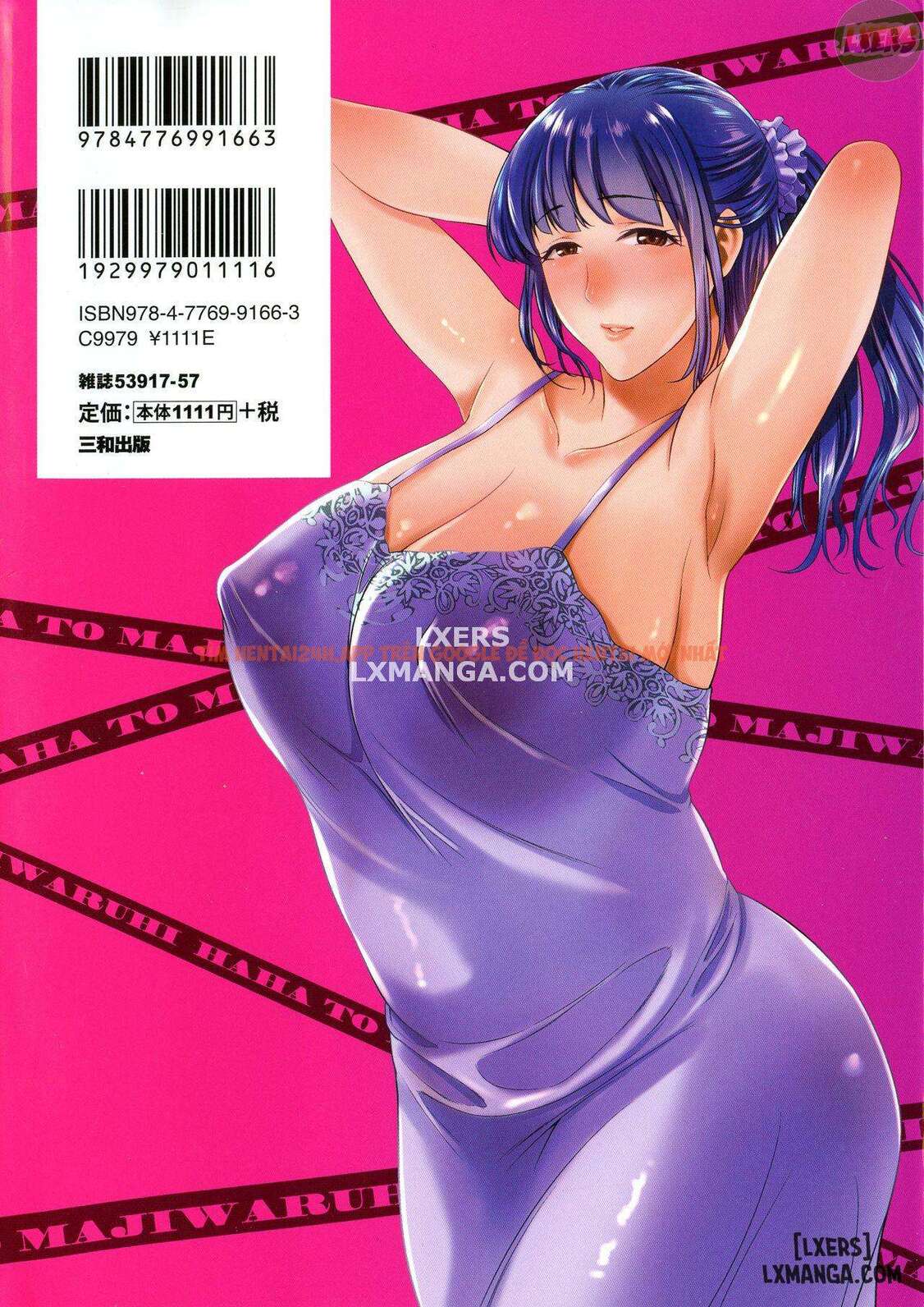 Xem ảnh Ngày Tôi Kết Nối Với Mẹ - Chapter 1 - 5 - Truyenhentaiz.net