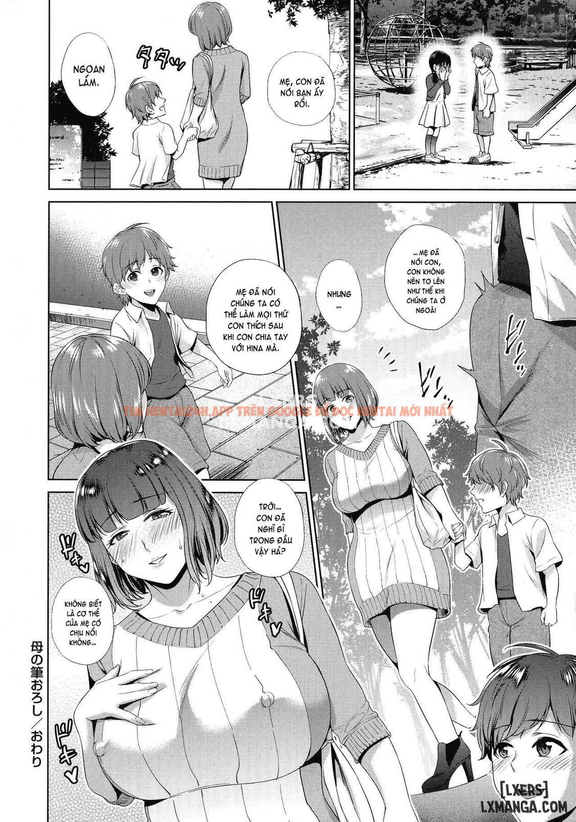 Xem ảnh Ngày Tôi Kết Nối Với Mẹ - Chapter 2 - 23 - Truyenhentaiz.net Xem ảnh Ngày Tôi Kết Nối Với Mẹ - Chapter 2 - 23 - Truyenhentaiz.net