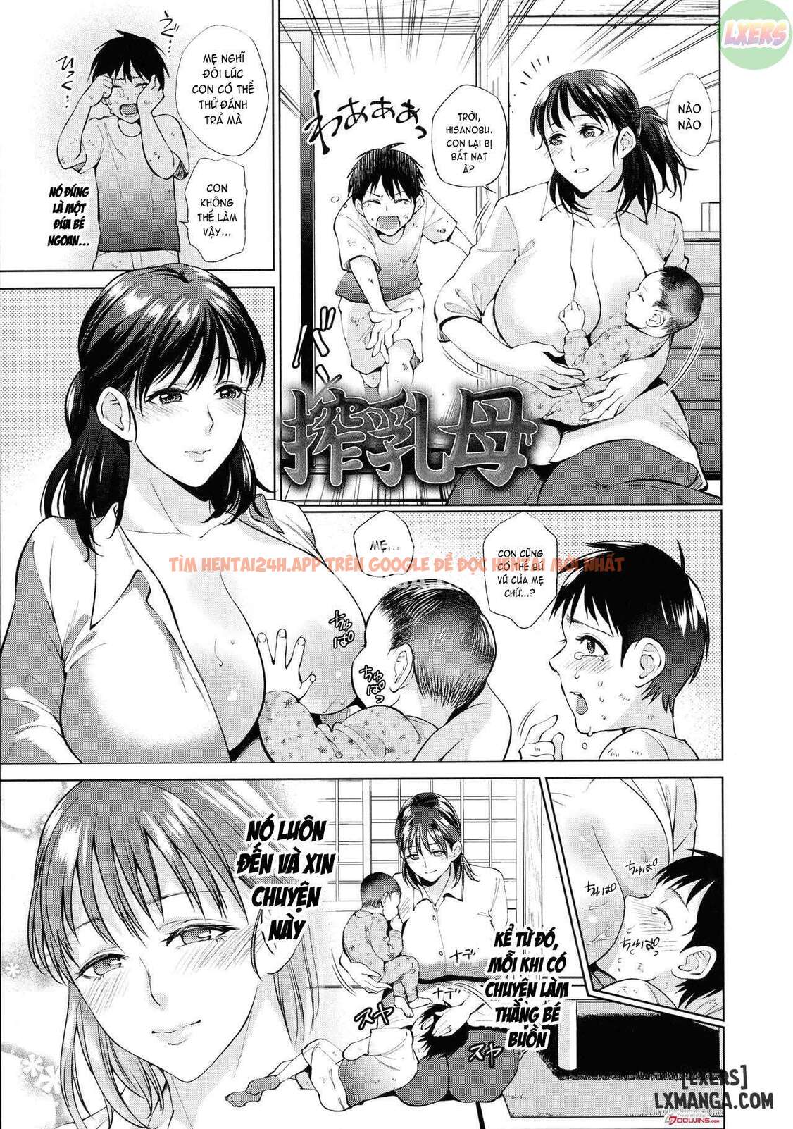 Xem ảnh Ngày Tôi Kết Nối Với Mẹ - Chapter 4 - 4 - Truyenhentaiz.net Xem ảnh Ngày Tôi Kết Nối Với Mẹ - Chapter 4 - 4 - Truyenhentaiz.net