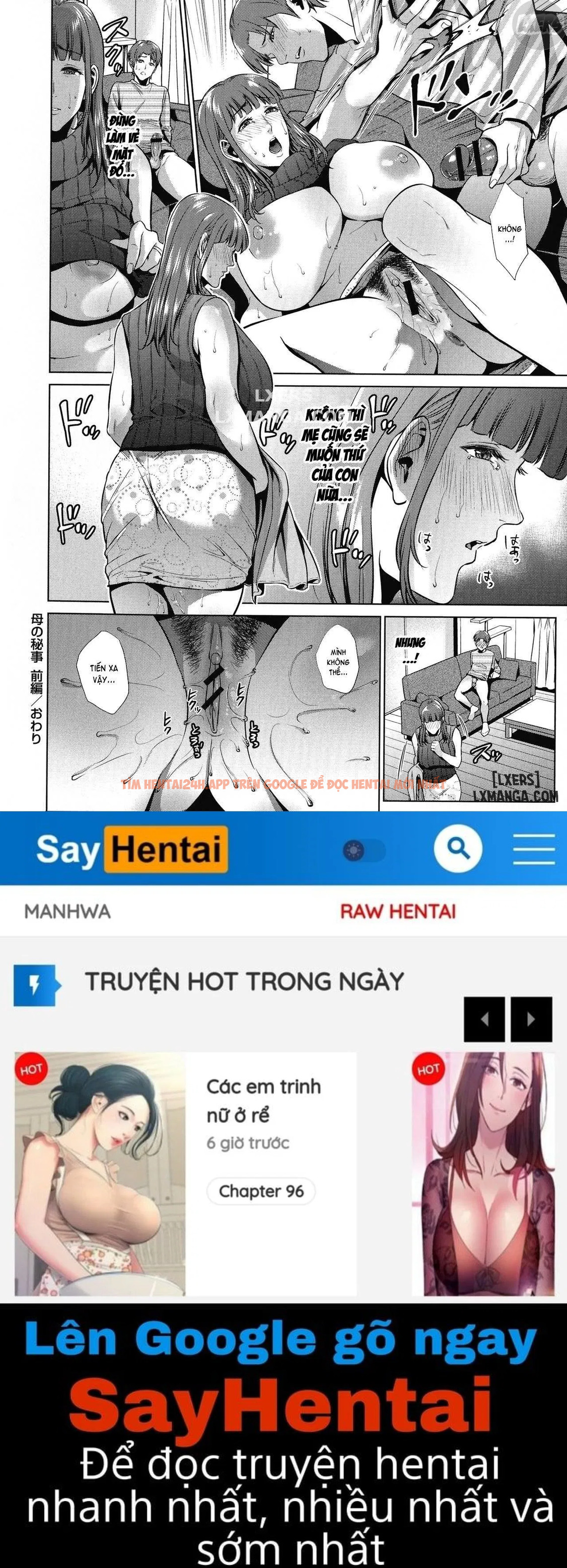Xem ảnh Ngày Tôi Kết Nối Với Mẹ - Chapter 6 - 23 - Truyenhentaiz.net Xem ảnh Ngày Tôi Kết Nối Với Mẹ - Chapter 6 - 23 - Truyenhentaiz.net