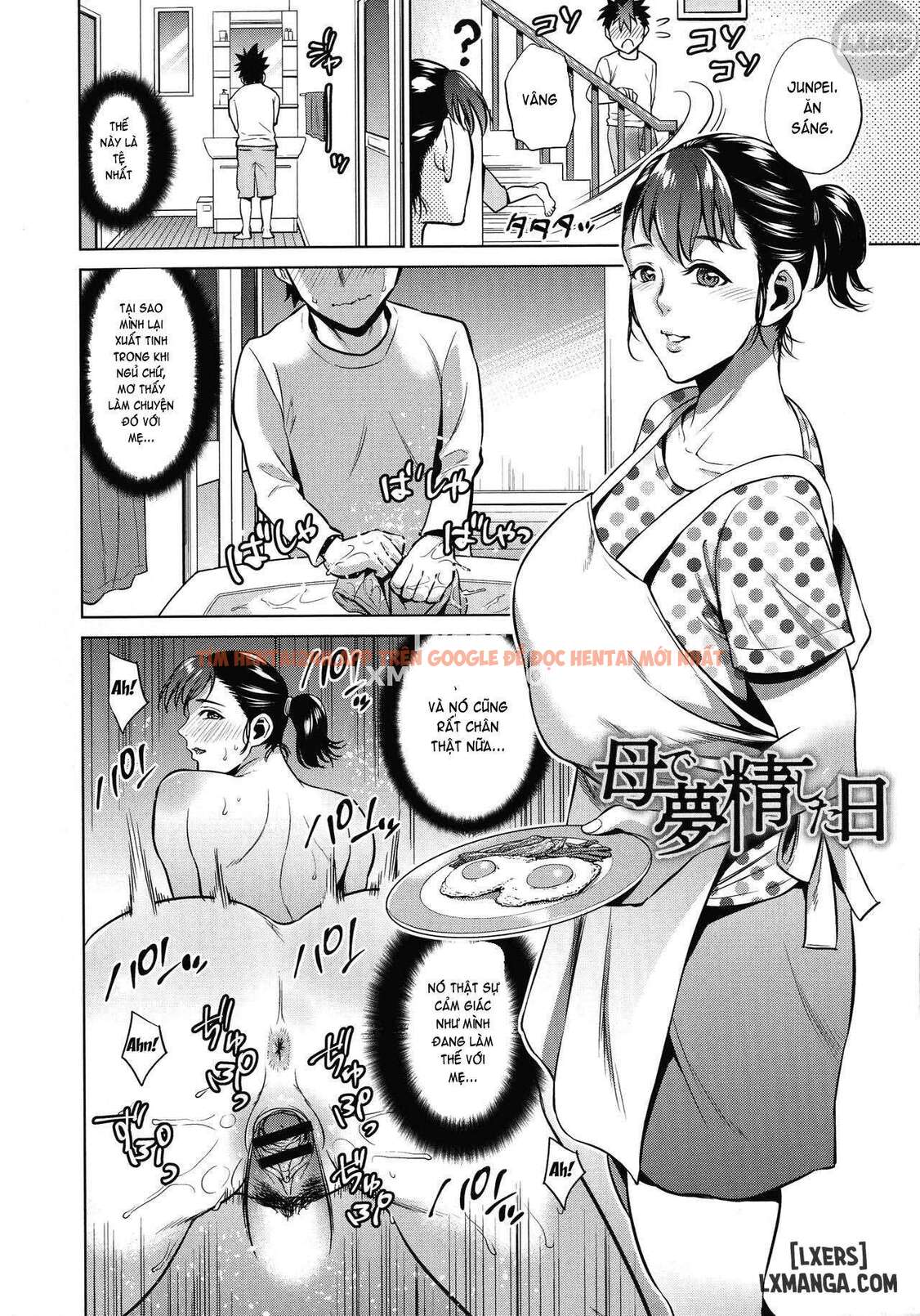 Xem ảnh Ngày Tôi Kết Nối Với Mẹ - Chapter 8 - 5 - Truyenhentaiz.net Xem ảnh Ngày Tôi Kết Nối Với Mẹ - Chapter 8 - 5 - Truyenhentaiz.net