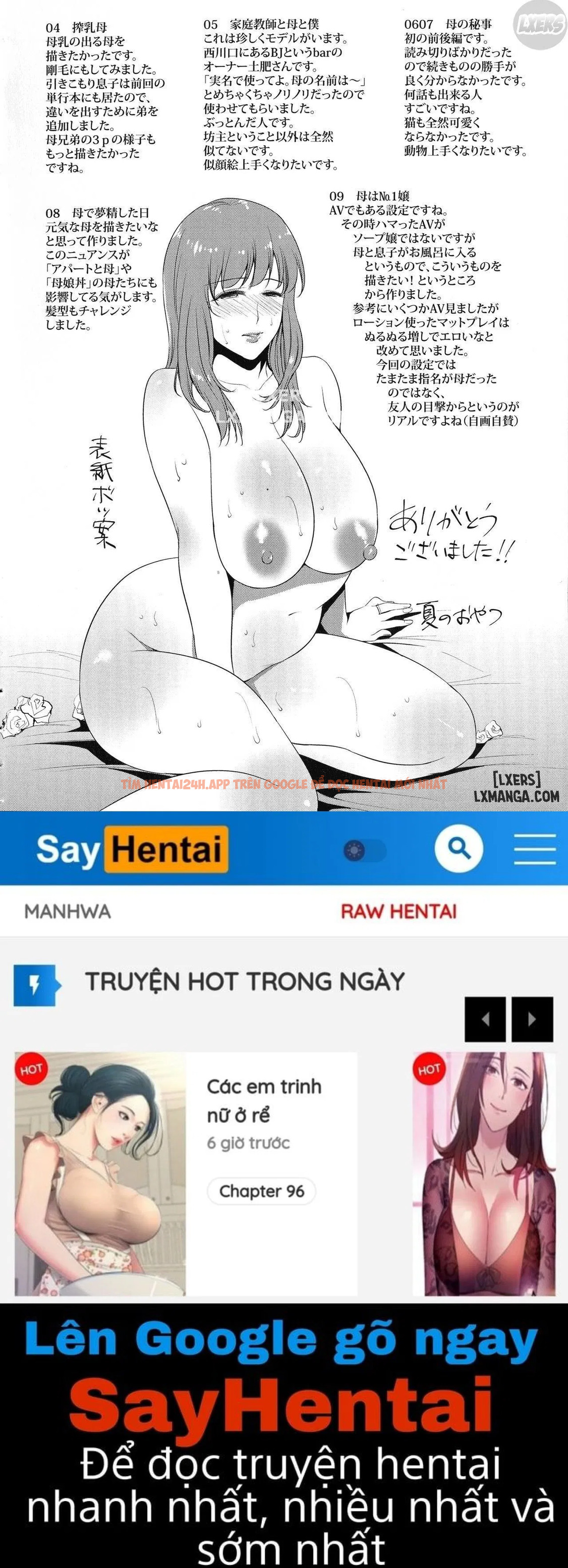 Xem ảnh Ngày Tôi Kết Nối Với Mẹ - Chapter 9 - 22 - Truyenhentaiz.net Xem ảnh Ngày Tôi Kết Nối Với Mẹ - Chapter 9 - 22 - Truyenhentaiz.net