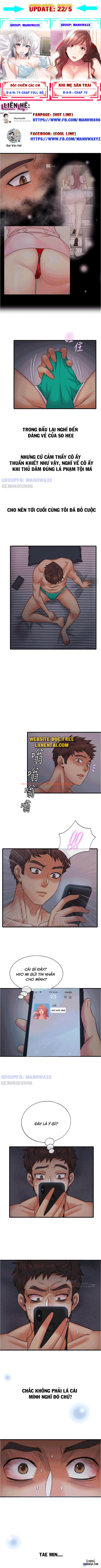 Trang truyện 6 trong truyện tranh Nghề Đáng Ngờ - Chapter 12 - hentai24h.pro