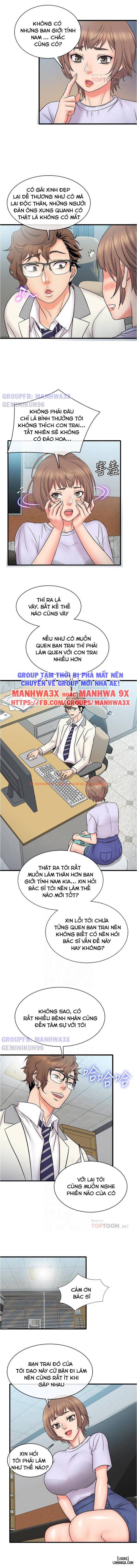 Trang truyện 7 trong truyện tranh Nghề Đáng Ngờ - Chapter 15 - hentai24h.pro