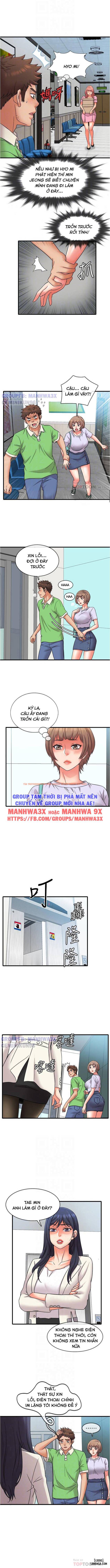 Trang truyện 2 trong truyện tranh Nghề Đáng Ngờ - Chapter 16 - hentai24h.pro