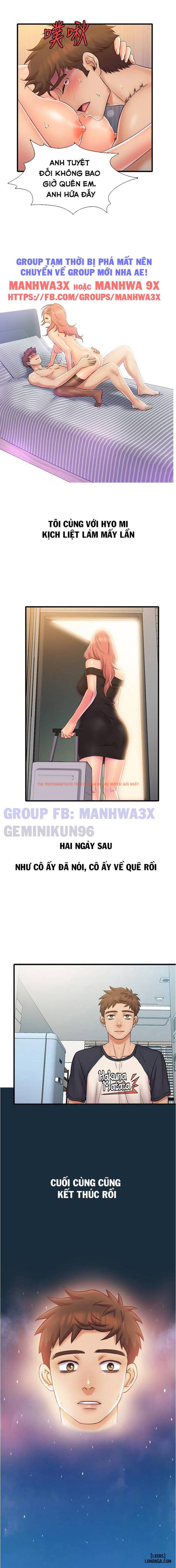 Trang truyện 1 trong truyện tranh Nghề Đáng Ngờ - Chapter 22 - hentai24h.pro