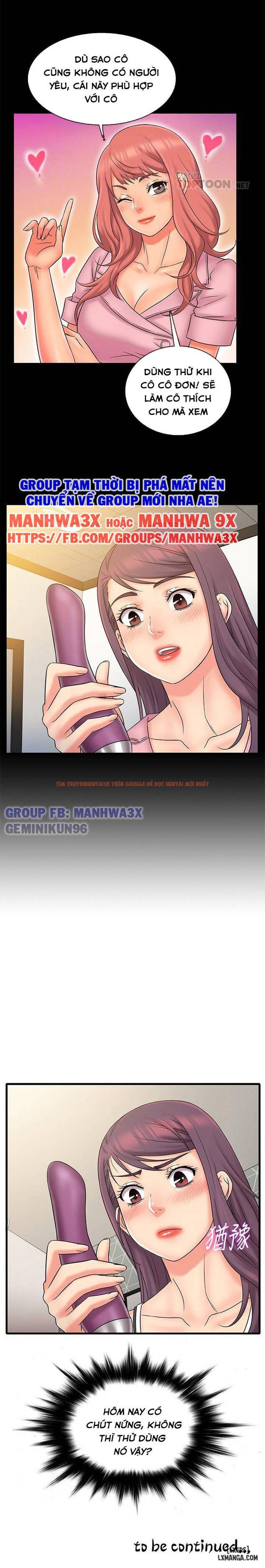 Trang truyện 9 trong truyện tranh Nghề Đáng Ngờ - Chapter 23 - hentai24h.pro