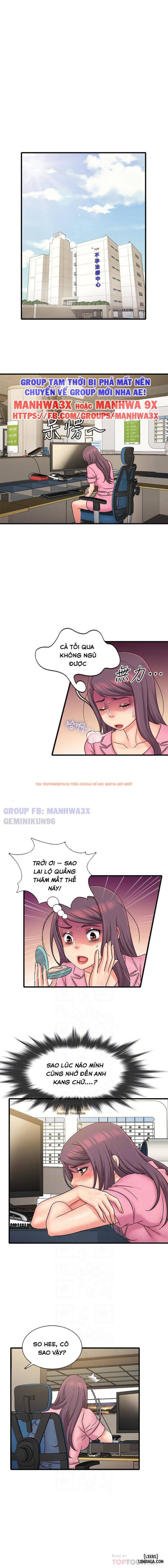 Trang truyện 6 trong truyện tranh Nghề Đáng Ngờ - Chapter 24 - hentai24h.pro