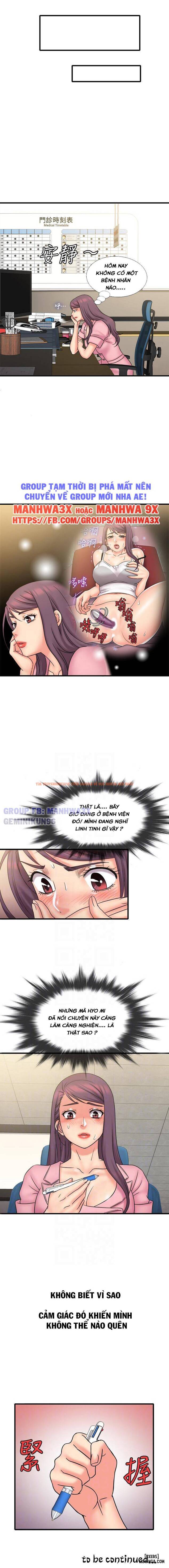 Trang truyện 9 trong truyện tranh Nghề Đáng Ngờ - Chapter 24 - hentai24h.pro