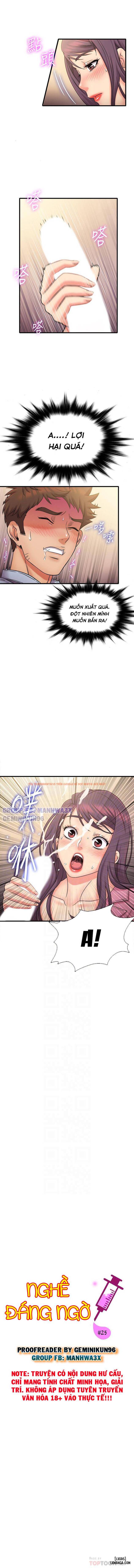 Trang truyện 8 trong truyện tranh Nghề Đáng Ngờ - Chapter 25 - hentai24h.pro
