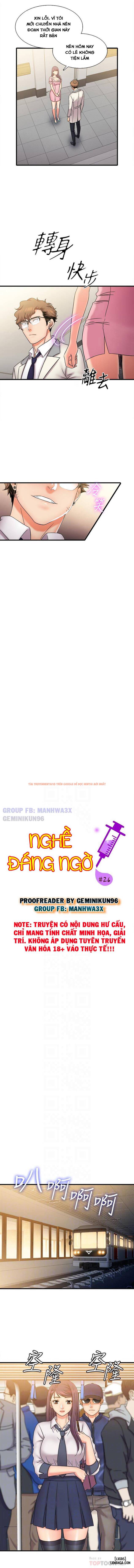 Trang truyện 7 trong truyện tranh Nghề Đáng Ngờ - Chapter 26 - hentai24h.pro