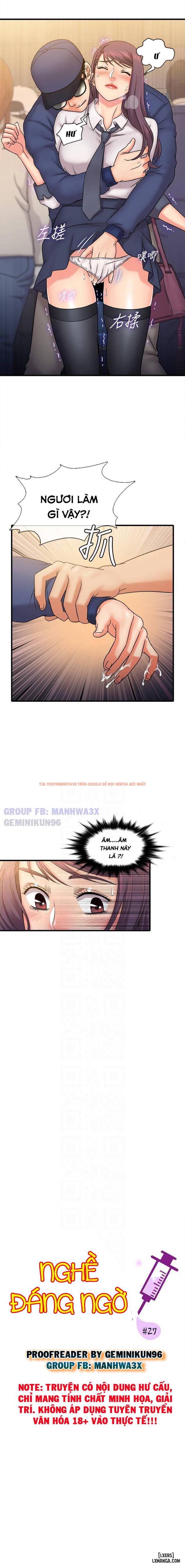 Trang truyện 3 trong truyện tranh Nghề Đáng Ngờ - Chapter 27 - hentai24h.pro