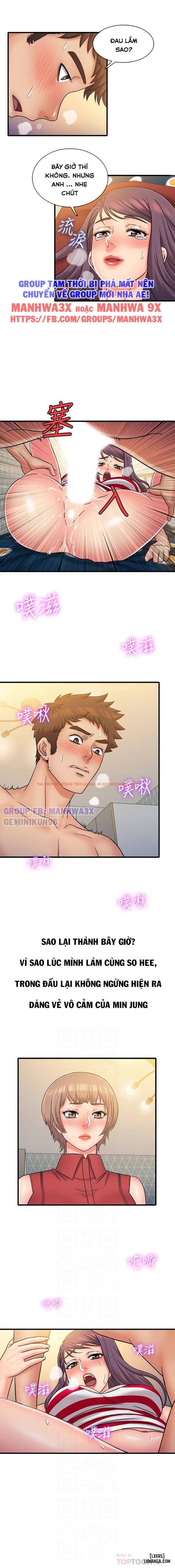 Trang truyện 3 trong truyện tranh Nghề Đáng Ngờ - Chapter 29 - hentai24h.pro