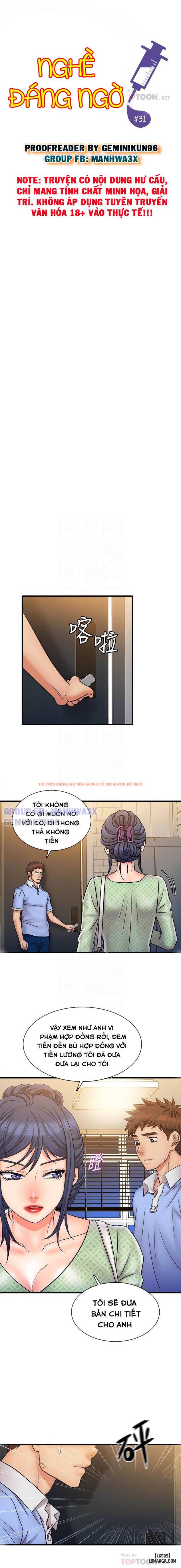 Trang truyện 5 trong truyện tranh Nghề Đáng Ngờ - Chapter 31 - hentai24h.pro