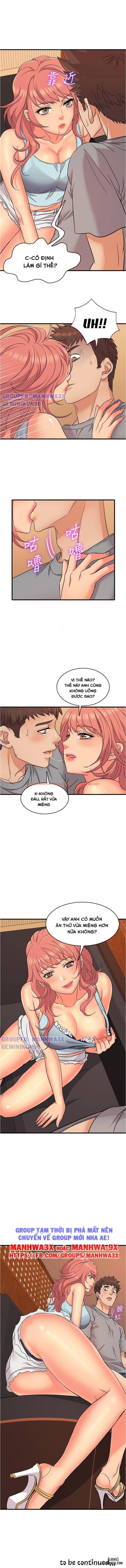 Trang truyện 12 trong truyện tranh Nghề Đáng Ngờ - Chapter 4 - hentai24h.pro