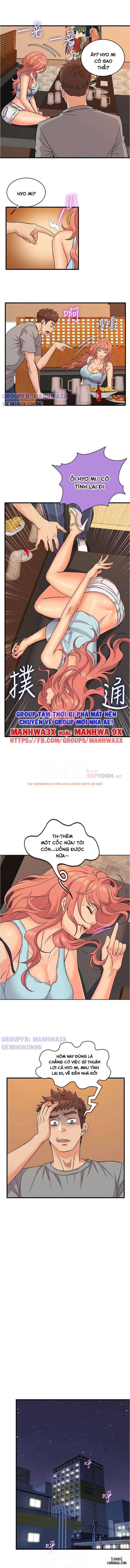 Trang truyện 5 trong truyện tranh Nghề Đáng Ngờ - Chapter 5 - hentai24h.pro