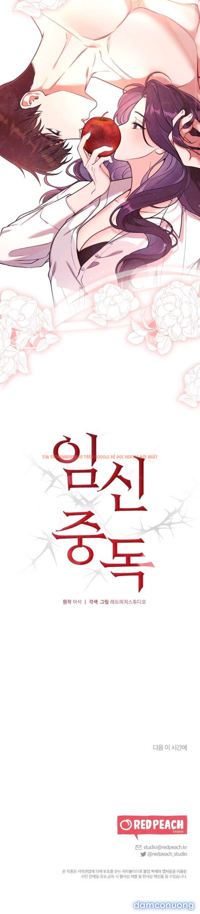 Xem ảnh 6 trong truyện hentai Nghiện Mang Thai - Chapter 1 - hentaitvn.net Xem ảnh 6 trong truyện hentai Nghiện Mang Thai - Chapter 1 - hentaitvn.net