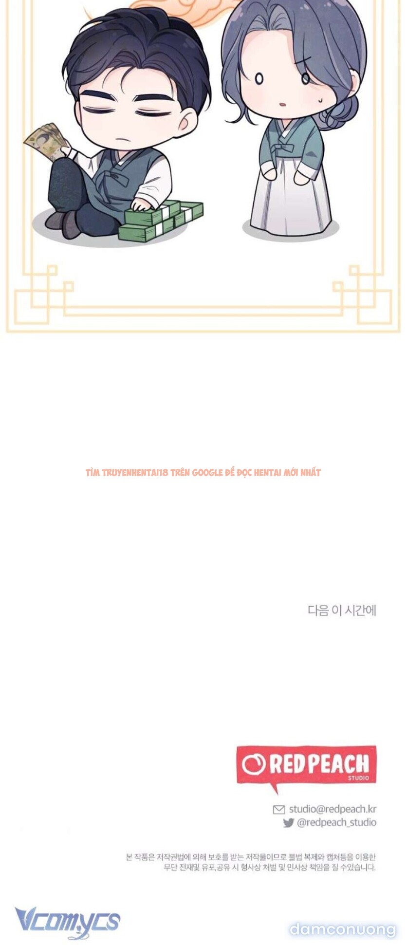 Xem ảnh 5 5 trong truyện hentai Nghiện Mang Thai - Chapter 12 - hentaitvn.net