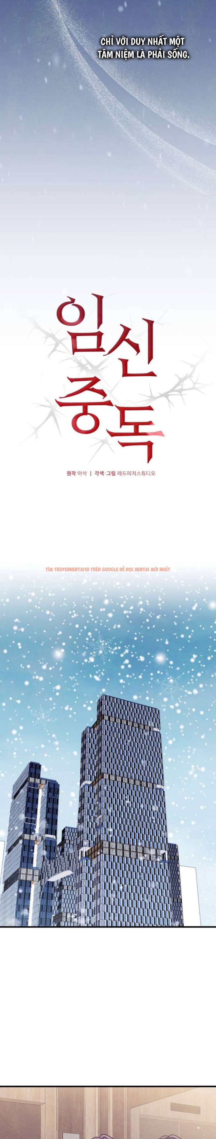 Xem ảnh 5 2 trong truyện hentai Nghiện Mang Thai - Chapter 2 - hentaitvn.net Xem ảnh 5 2 trong truyện hentai Nghiện Mang Thai - Chapter 2 - hentaitvn.net