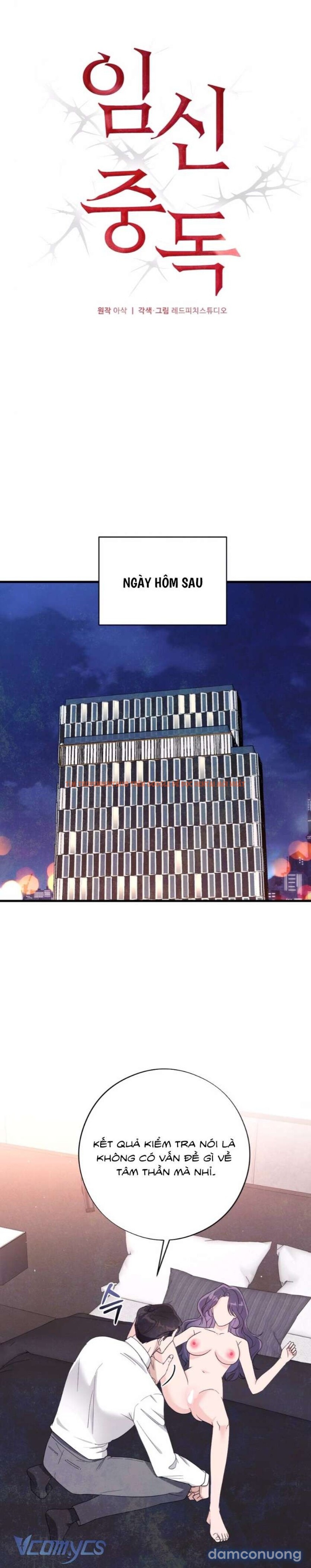 Xem ảnh 4 3 trong truyện hentai Nghiện Mang Thai - Chapter 3 - hentaitvn.net