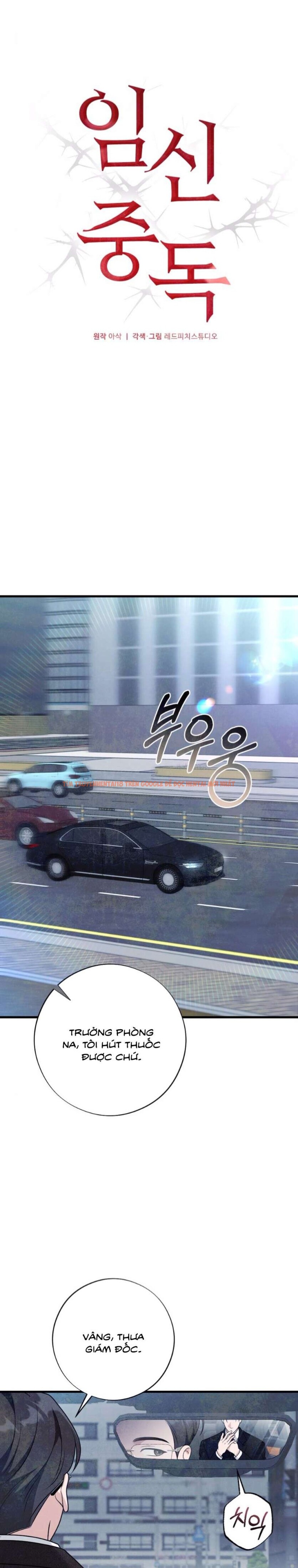 Xem ảnh 2 1 trong truyện hentai Nghiện Mang Thai - Chapter 6 - hentaitvn.net