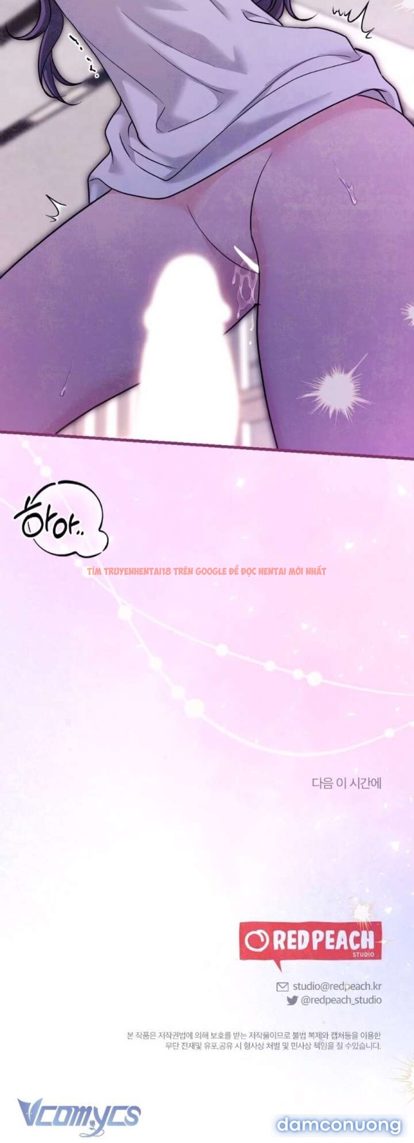 Xem ảnh 10 1 trong truyện hentai Nghiện Mang Thai - Chapter 7 - hentaitvn.net Xem ảnh 10 1 trong truyện hentai Nghiện Mang Thai - Chapter 7 - hentaitvn.net