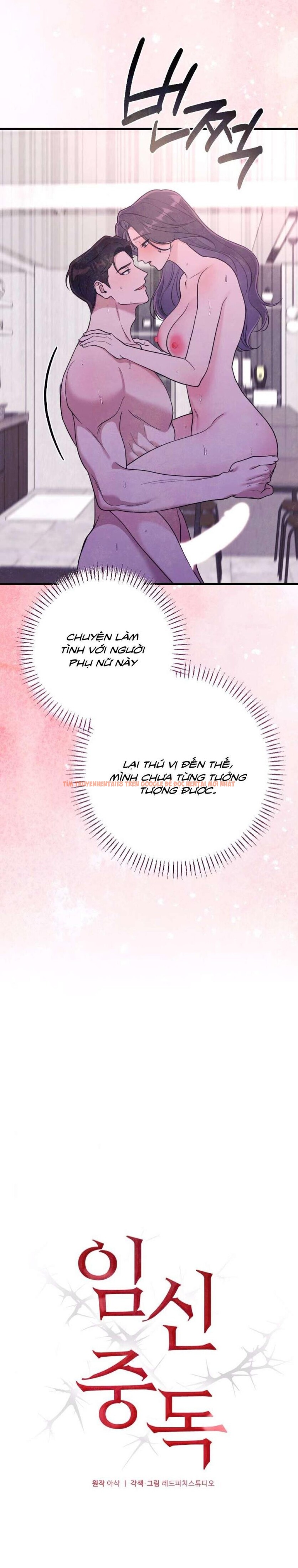 Xem ảnh 1 5 trong truyện hentai Nghiện Mang Thai - Chapter 8 - hentaitvn.net