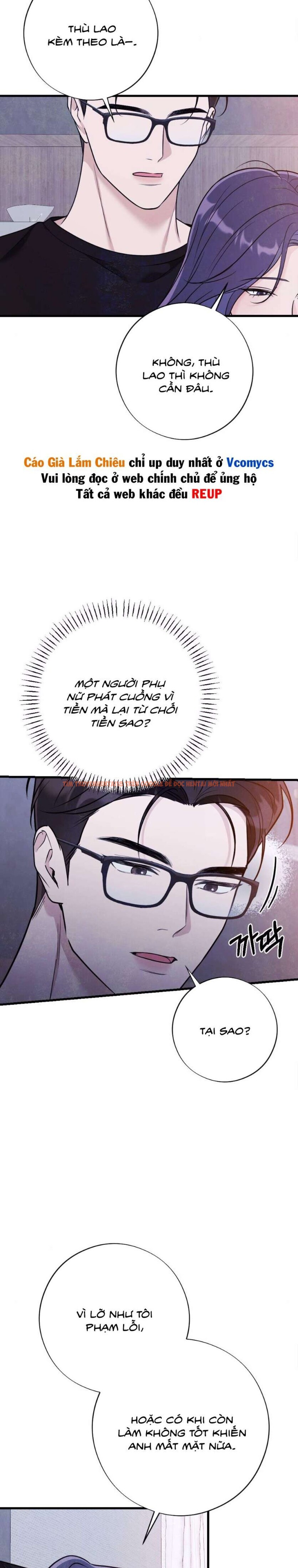 Xem ảnh 3 1 trong truyện hentai Nghiện Mang Thai - Chapter 8 - hentaitvn.net