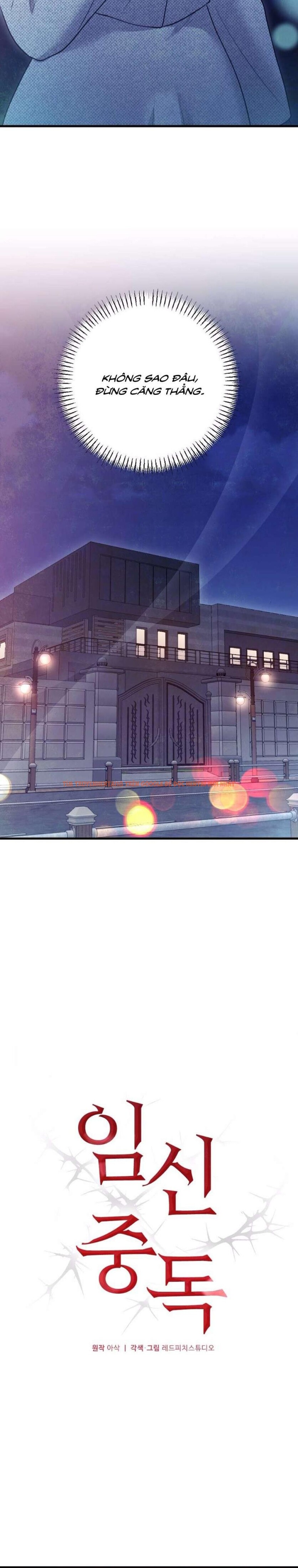 Xem ảnh 1 2 trong truyện hentai Nghiện Mang Thai - Chapter 9 - hentaitvn.net