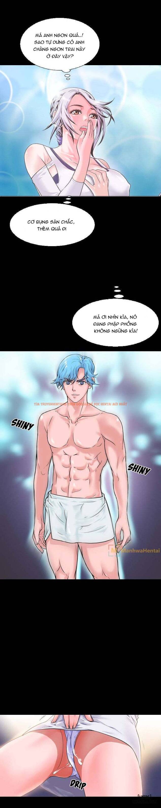 Trang truyện 16 trong truyện tranh Ngoài Sức Tưởng Tượng - Chapter 1 - hentai24h.pro