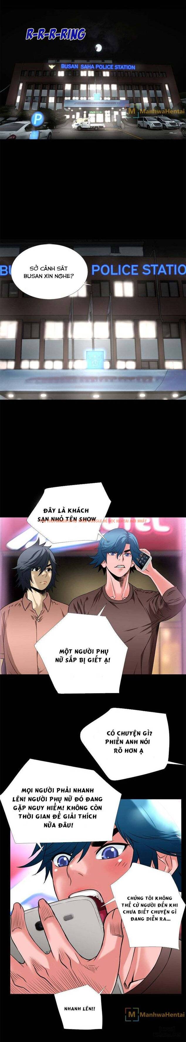 Trang truyện 5 trong truyện tranh Ngoài Sức Tưởng Tượng - Chapter 12 - hentai24h.pro