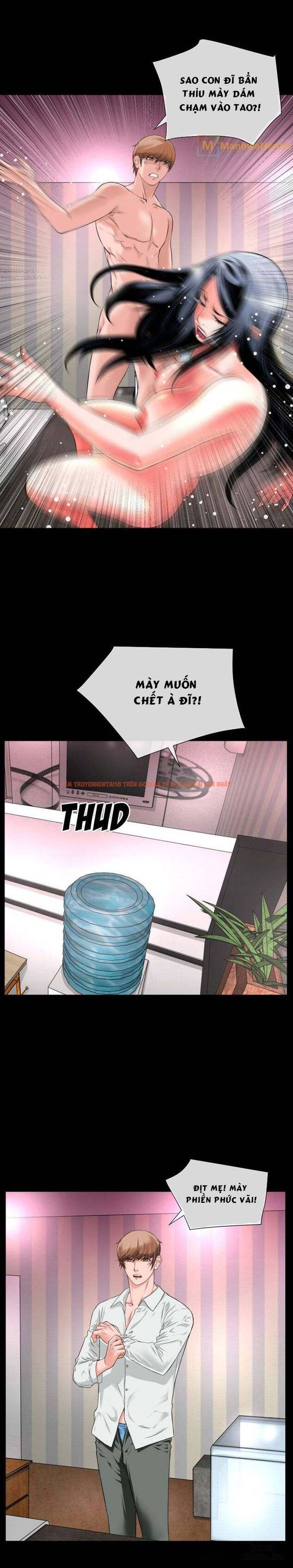 Trang truyện 2 trong truyện tranh Ngoài Sức Tưởng Tượng - Chapter 17 - hentai24h.pro