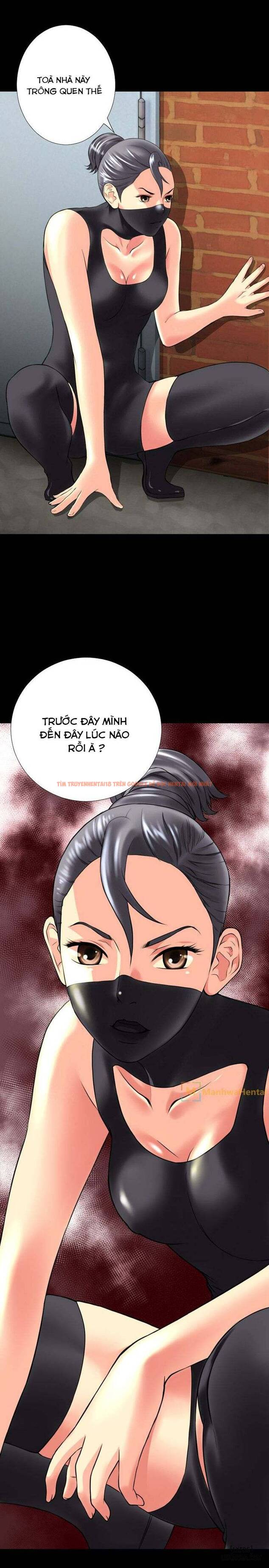Trang truyện 6 trong truyện tranh Ngoài Sức Tưởng Tượng - Chapter 17 - hentai24h.pro
