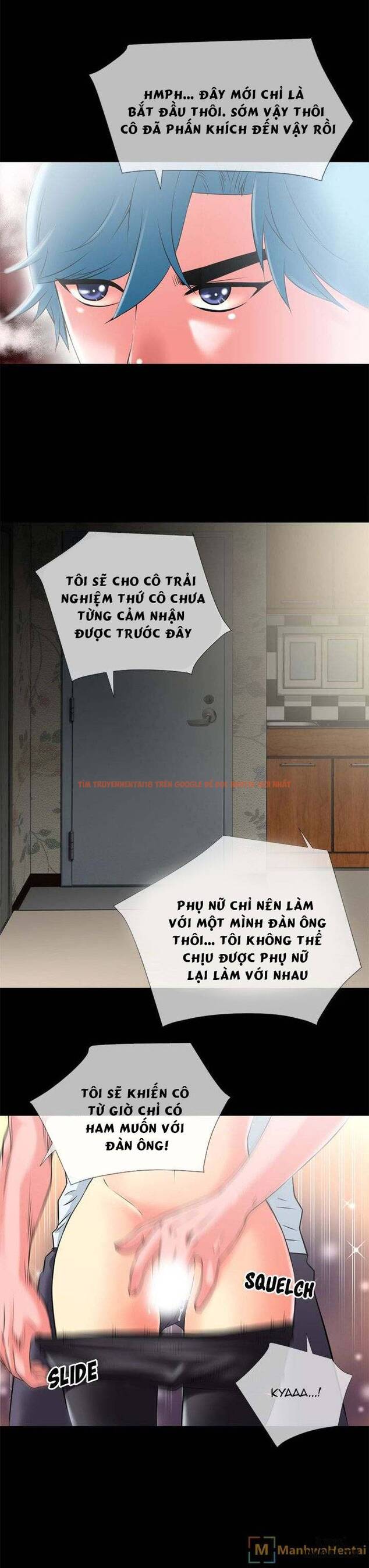 Trang truyện 6 trong truyện tranh Ngoài Sức Tưởng Tượng - Chapter 23 - hentai24h.pro