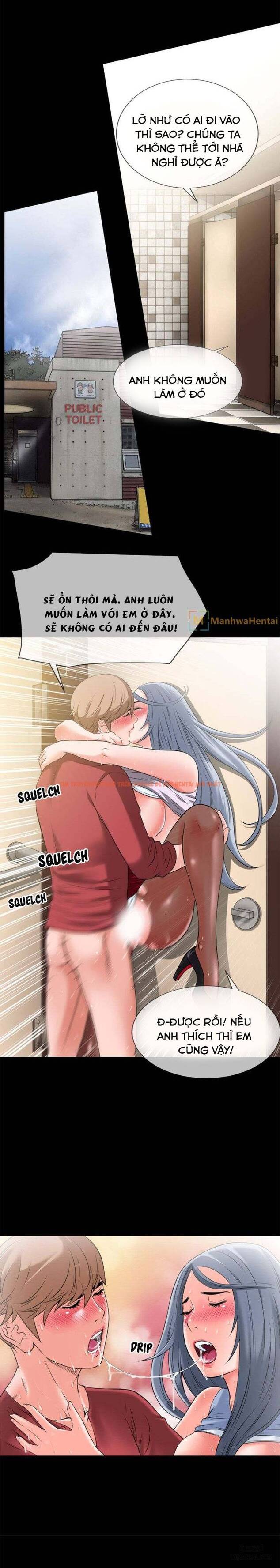 Trang truyện 2 trong truyện tranh Ngoài Sức Tưởng Tượng - Chapter 26 - hentai24h.pro
